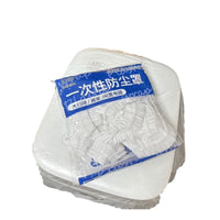Disposable PE Appliance Dust Covers for Kitchen and Home Appliances