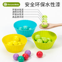 Kids Bead Clip Fine Motor Skill Educational Toy for Concentration and Brain Training