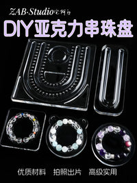 Acrylic Jewelry Beading Design Tray for Bracelets and Necklaces