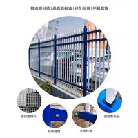 Galvanized Steel Fence Panel for Outdoor Yard and Boundary Security