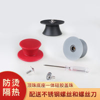 Silicone Pot Lid Handle with Stainless Steel Top Bead, Heat-Insulated Wooden Knob for Kitchen Cookware