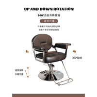 Modern Hydraulic Reclining Barber Chair for Salon Hair Cutting and Styling