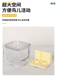 No-Mess External Bird Feeder with Seed Hull Separation and Bathing Function for Parrots and Small Birds