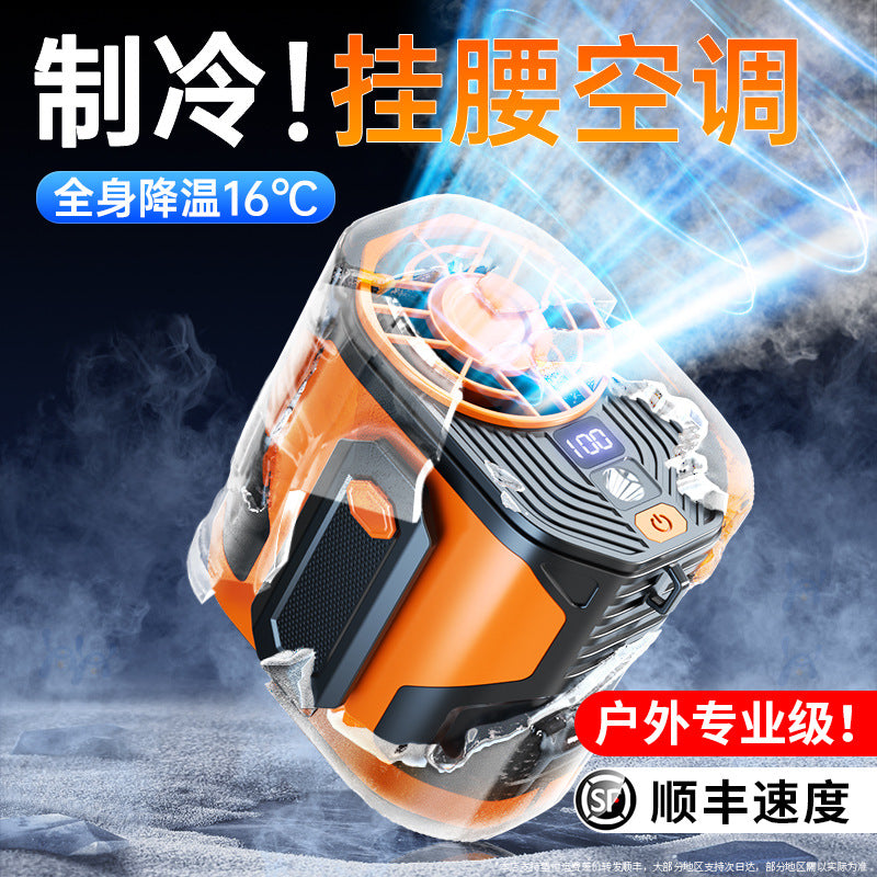 Portable USB Rechargeable Waist Clip Fan with Flashlight for Home & Outdoor Use