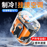 Portable USB Rechargeable Waist Clip Fan with Flashlight for Home & Outdoor Use