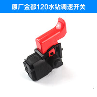 Jindu Diamond Core Drill Speed Control Switch for Models 120/130/165/166
