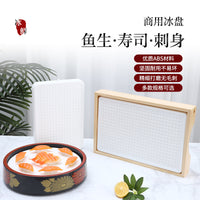 Japanese Style Plastic Sushi Sashimi Ice Plate for Freshness