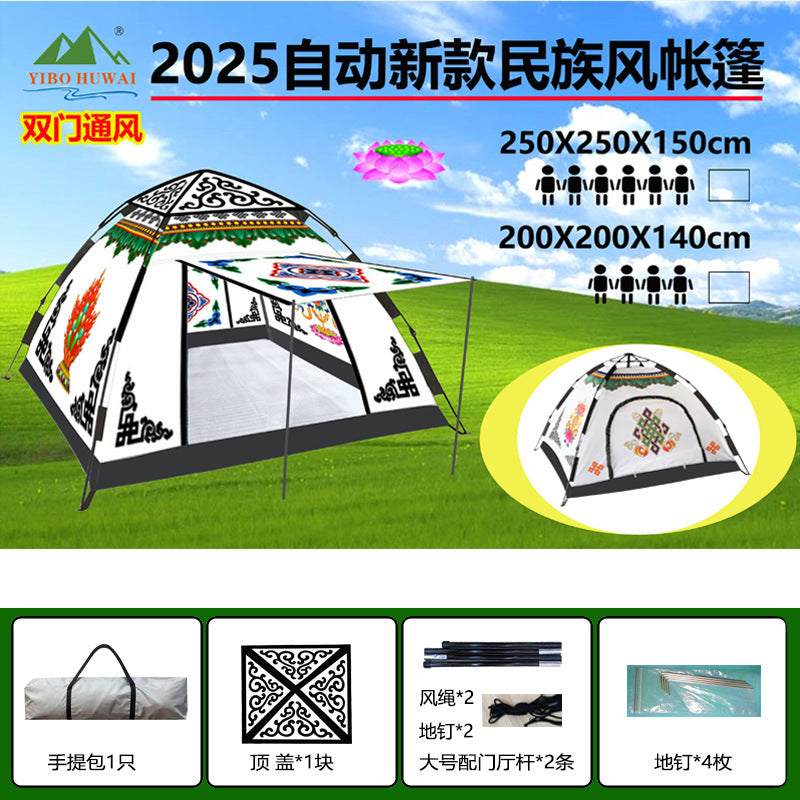 Large Mongolian Yurt Style Automatic Pop-Up Tent for Outdoor Camping