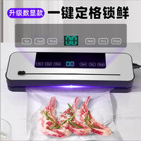 Automatic Vacuum Sealer Machine for Food Preservation Dry & Wet Food Packaging