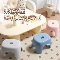 Children's Cartoon Plastic Stool, Thickened Non-Slip Footstool for Bathroom and Living Room
