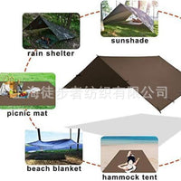 Waterproof Oxford Cloth Camping Tarp Tent, Ultralight Portable Rain Shelter for Outdoor Activities