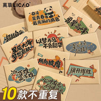 Inspirational Letter Writing Set for Students - Kraft Paper Envelopes & Stationery