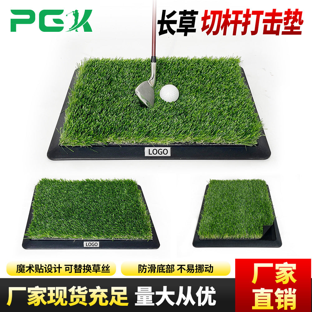 Golf Hitting Mat Heavy-Duty Rubber Base Long Grass Practice Mat for Indoor Outdoor Swing Training