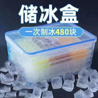 Stackable Silicone Ice Cube Trays with Lid and Storage Bin, Large Capacity Quick Freeze Ice Maker for Home and Commercial Use