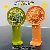 Daisy Handheld USB Rechargeable Mini Portable Fan with Phone Holder