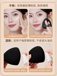 Black Pineapple Makeup Sponge Blender for Liquid Foundation, Wet & Dry Use, Super Soft Cushion Puff with Case