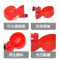 Automatic Poultry Waterer Bowl for Chickens Ducks Geese Pigeons