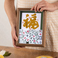 Chinese Style Mahjong Tile Art Photo Frame Ornament for Home Decor and Gifting