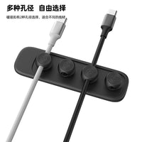 Magnetic Cable Organizer Clips for Desktop and Charging Cables