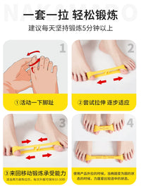 Bunion Corrector Exercise Band Toe Separator Rehabilitation Strength Foot Elastic Strap
