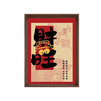 Graduation Season Desktop Photo Frame with Inspirational Slogans for Students
