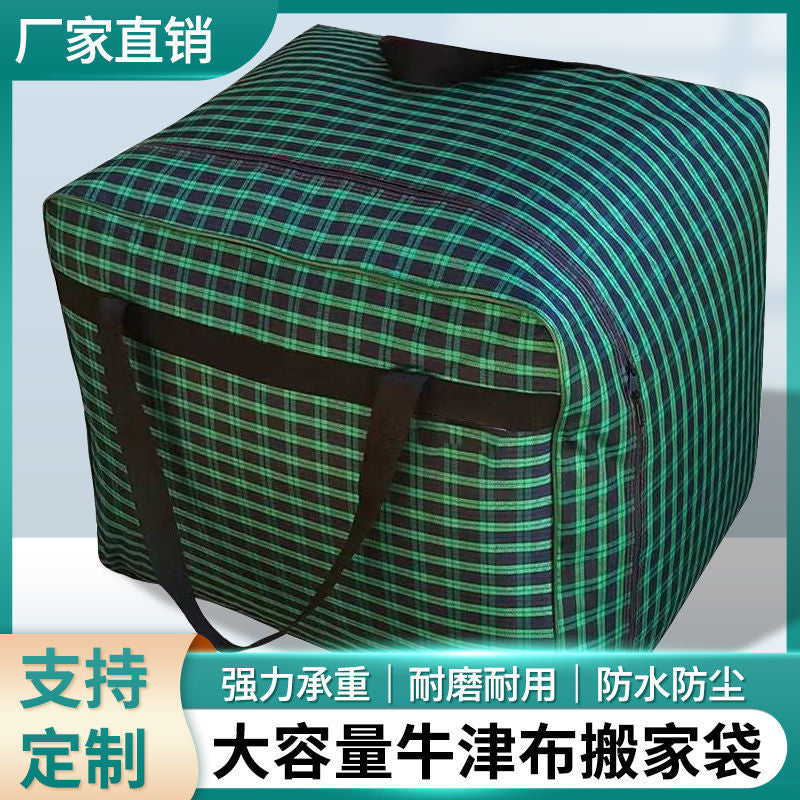 Extra Large Waterproof Oxford Fabric Storage Bag for Comforters, Clothes, and Moving