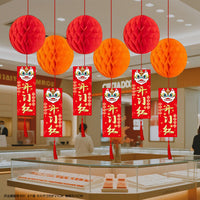 Grand Opening Celebration Banner Flag Decoration for Store Events
