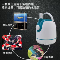 Songbao Submersible Aquarium Water Pump with Adjustable Flow for Fish Tank Filtration