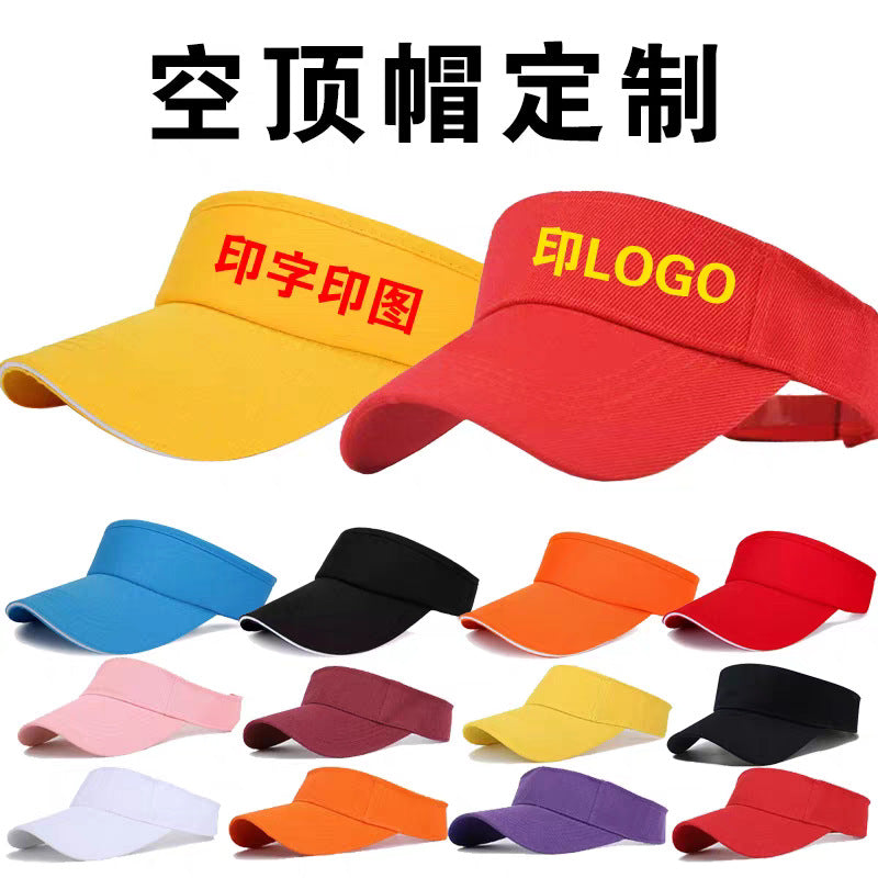 Unisex Solid Color Sun Visor Hat for Outdoor Sports and Running