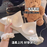 Seamless Push Up Bra for Small Bust, Thin Strap, Gathered Fixed Cup