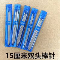 15CM Double Pointed Knitting Needles for Socks, Dolls, Baby Shoes - Hollow Stainless Steel Sweater Needles