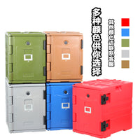 Xinbokang CBC90L Commercial Insulated Food Pan Carrier for Hot and Cold Meals