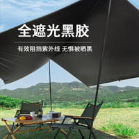 Outdoor Mosquito Net Tent for Camping and Picnics, Large Space, Thickened Canopy