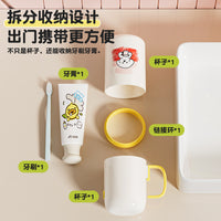 Portable Cartoon Travel Toothbrush Holder and Mouthwash Cup Set for Kids