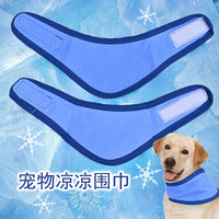 Pet Cooling Scarf for Dogs, Summer Relief Absorbent Neck Wrap