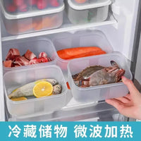 Stackable Food Storage Containers for Vegetables and Meat, Bento Box Style