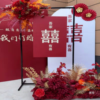 Adjustable Rectangular Iron Archway for Wedding Backdrop and Event Decor