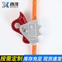 Manual Rope Grab Fall Arrester for High-Altitude Work and Climbing Safety