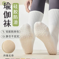 Non-Slip Yoga Pilates Socks for Women, Mid-Calf Breathable Anti-Odor Fitness Grip Socks