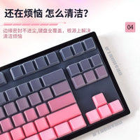 Keyboard Protector for Maicong G87/G87 V2 Mechanical Keyboard - Silicone Transparent Dustproof Waterproof Cover