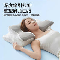 Memory Foam Butterfly Cervical Pillow for Neck Pain Relief