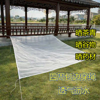 80 Mesh Multi-Purpose Drying Net for Tea, Sesame, Rapeseed, Fish, Dried Vegetables, and Grains - Dustproof and Isolation Mat