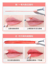 Gudi Portable Silicone Lip Brush with Cap for Lip Mask, Balm, and Lipstick Application