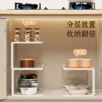 Multi-layer Under-Sink Kitchen Organizer Rack for Pots and Pans