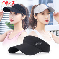 Quick-Dry UV Protection Sun Hat for Women, Lightweight Breathable Outdoor Sports Visor with Extended Brim