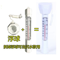 Floating/Submersible Pond & Pool Thermometer for Outdoor Water Temperature Measurement