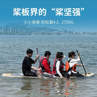 Inflatable Stand Up Paddle Board for Surfing, Racing, and Water Sports