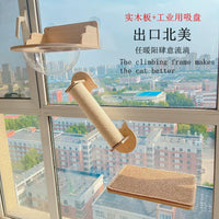 Window Cat Hammock with Suction Cups - Wall-Mounted Wooden Cat Perch for Sunbathing