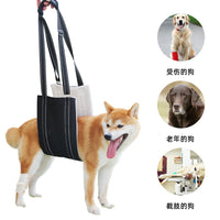 Pet Dog Rear Leg Support Harness for Mobility Assistance