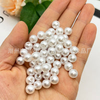 High-Gloss ABS Imitation Pearl Beads Round with Straight Hole for DIY Crafting